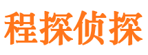 岢岚找人公司